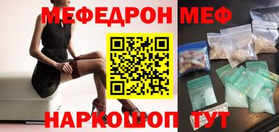 a pvp Будённовск