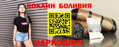 a pvp Будённовск
