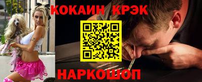 мефедрон VHQ Бузулук