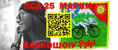 a pvp Будённовск