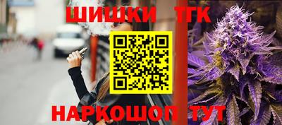 мефедрон VHQ Бузулук