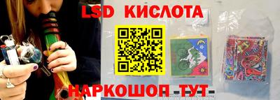 mdpv Бугуруслан