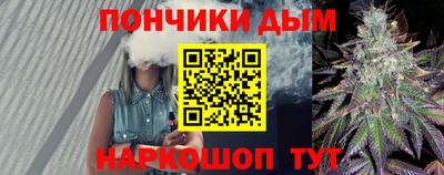 a pvp Будённовск