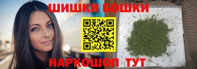mdpv Бугуруслан