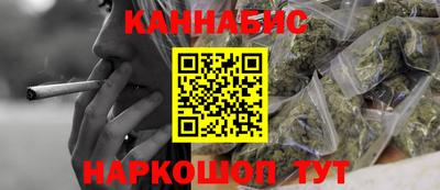 a pvp Будённовск