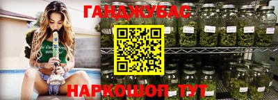 mdpv Бугуруслан