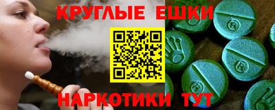 мефедрон VHQ Бузулук