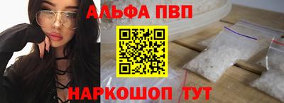 mdpv Бугуруслан