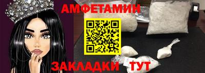 a pvp Будённовск