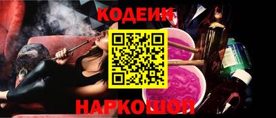 mdpv Бугуруслан