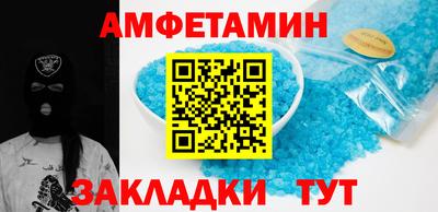 a pvp Будённовск