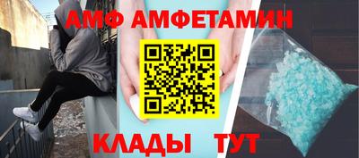 mdpv Бугуруслан