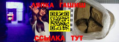 mdpv Бугуруслан