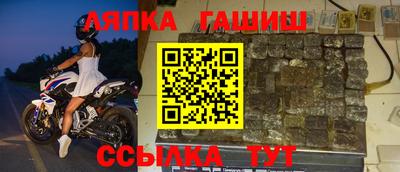 a pvp Будённовск