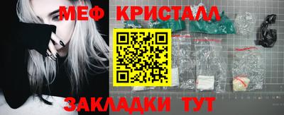 mdpv Бугуруслан