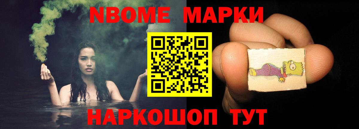 Карасук  блэк спрут tor  Вход с VPN  Лсд 25 экстази ecstasy 