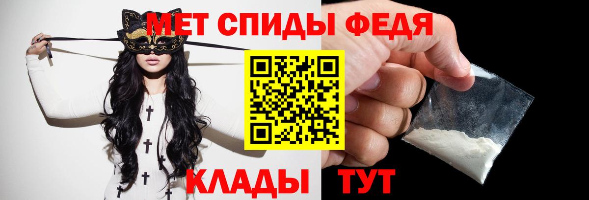 МЕТАМФЕТАМИН  Метамфетамин винт  Вход с VPN  Метамфетамин винт  Карасук 